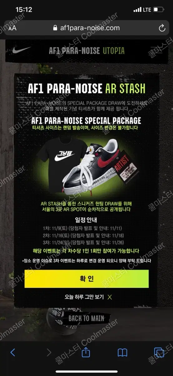 thumbnail-7